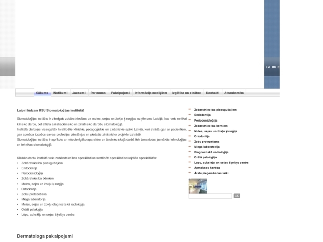 RSU Stomatoloģijas institūts, SIA