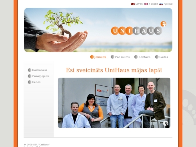 Unihaus, tehniskās ortopēdijas centrs, SIA